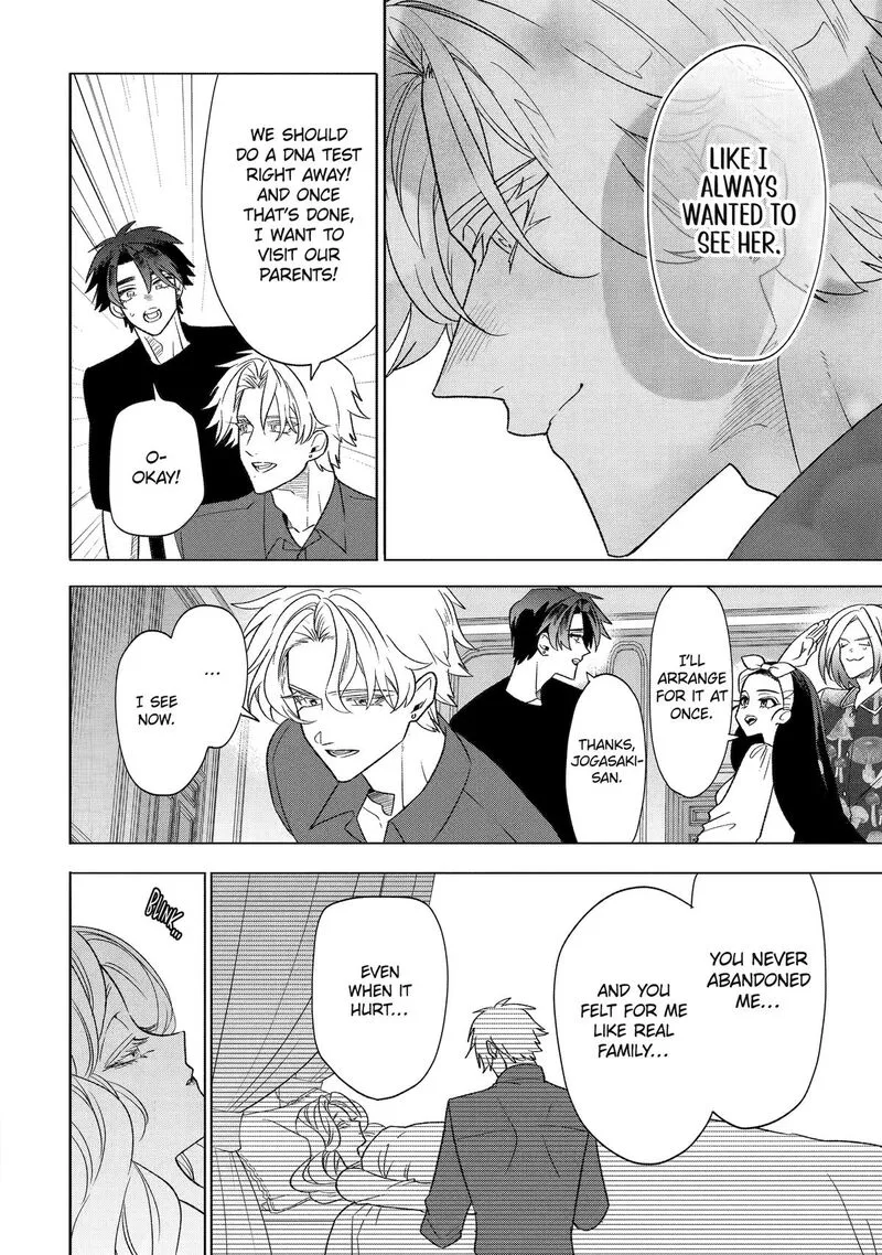 Otaku mo Koi mo Rensa suru Chapter 33 page 14