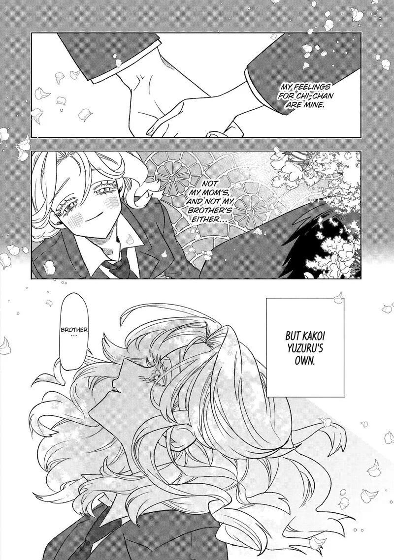 Otaku mo Koi mo Rensa suru Chapter 33 page 10