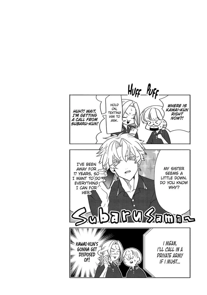 Otaku mo Koi mo Rensa suru Chapter 34 page 22
