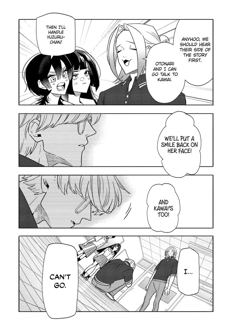 Otaku mo Koi mo Rensa suru Chapter 34 page 8