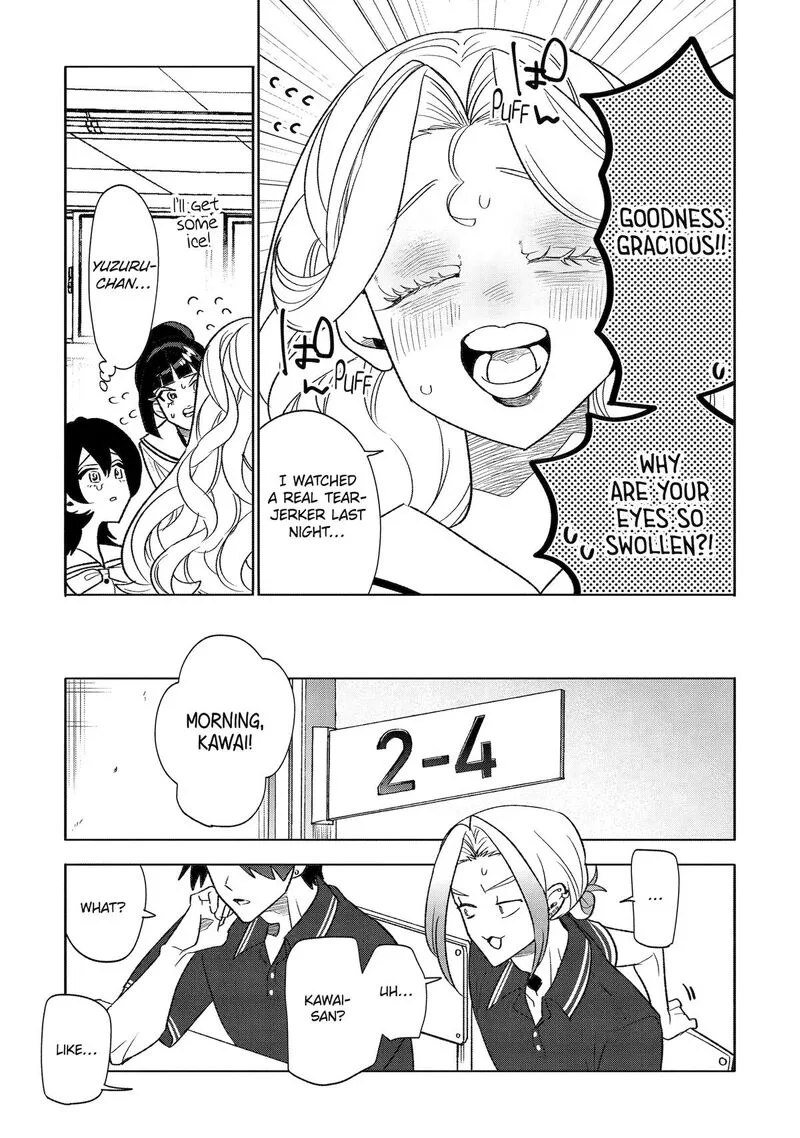 Otaku mo Koi mo Rensa suru Chapter 34 page 3