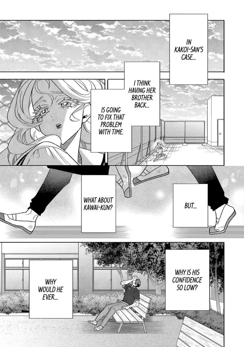 Otaku mo Koi mo Rensa suru Chapter 34 page 19