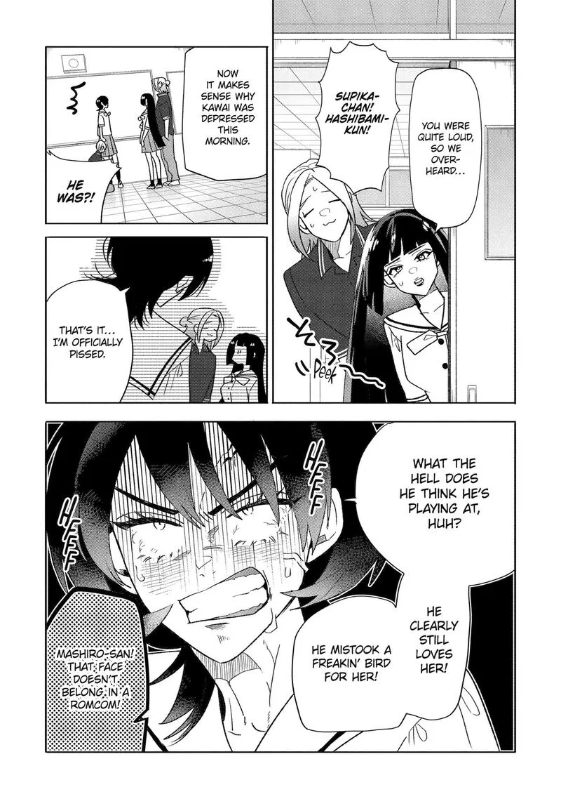 Otaku mo Koi mo Rensa suru Chapter 34 page 7