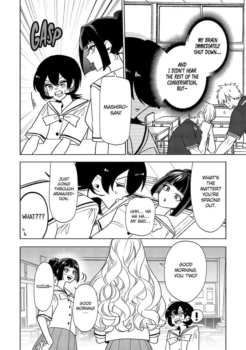 Otaku mo Koi mo Rensa suru Chapter 34 page 2