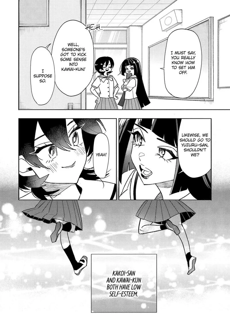 Otaku mo Koi mo Rensa suru Chapter 34 page 18