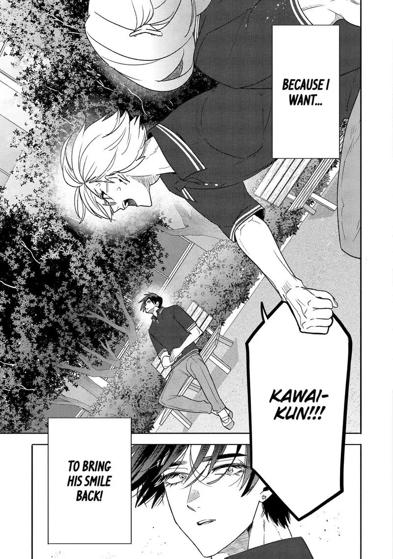 Otaku mo Koi mo Rensa suru Chapter 34 page 21