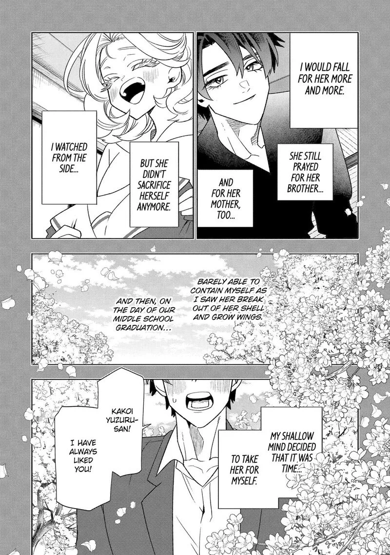 Otaku mo Koi mo Rensa suru Chapter 35 page 16