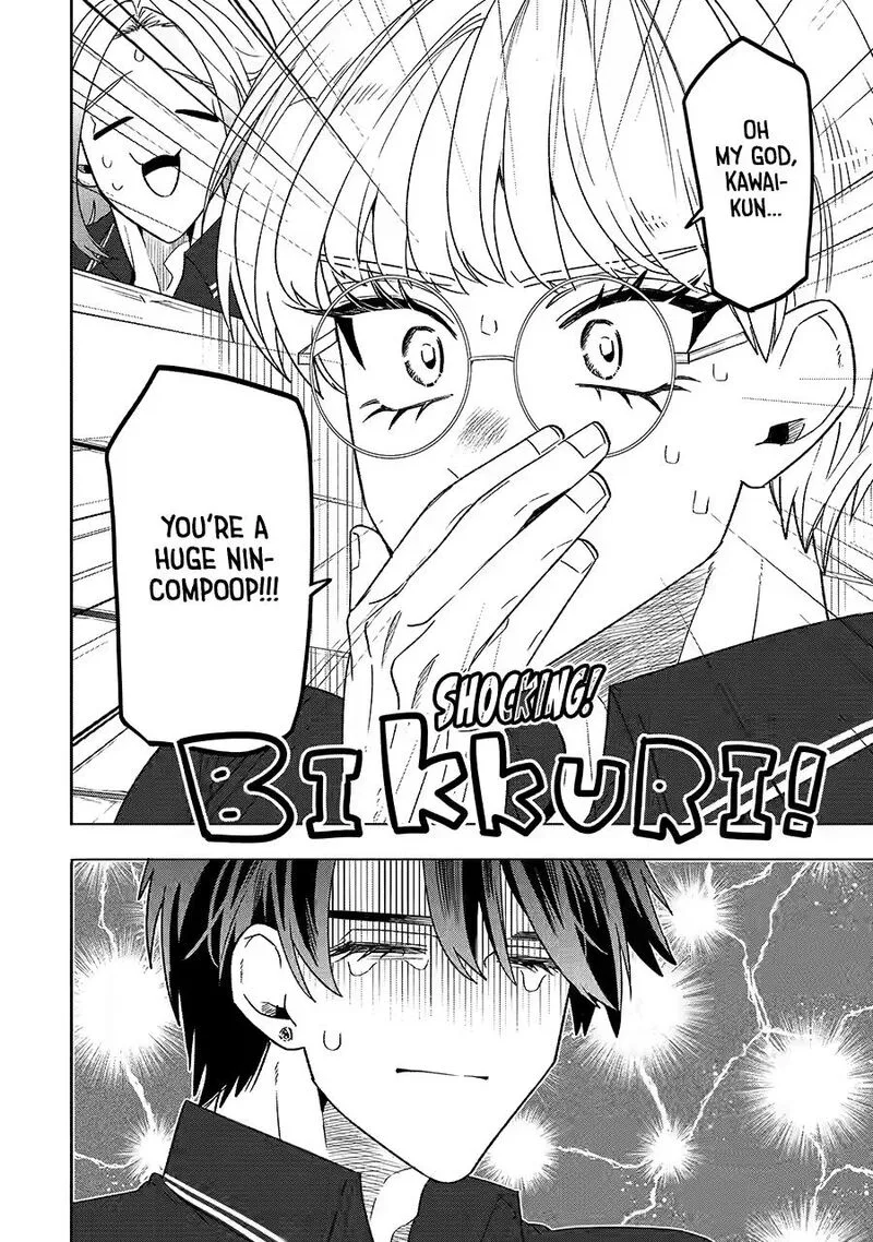 Otaku mo Koi mo Rensa suru Chapter 35 page 24