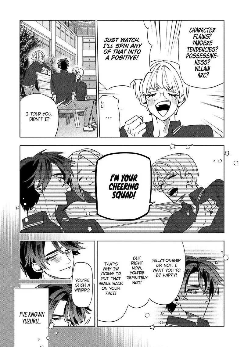 Otaku mo Koi mo Rensa suru Chapter 35 page 7