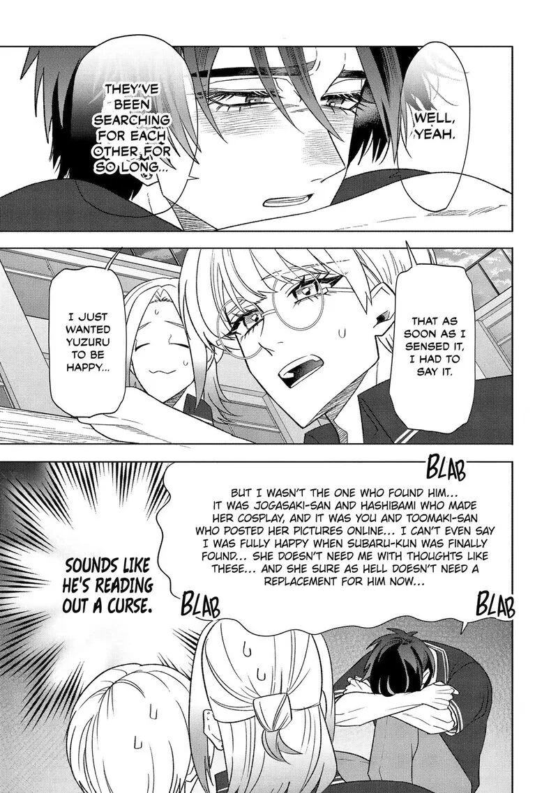 Otaku mo Koi mo Rensa suru Chapter 36 page 3