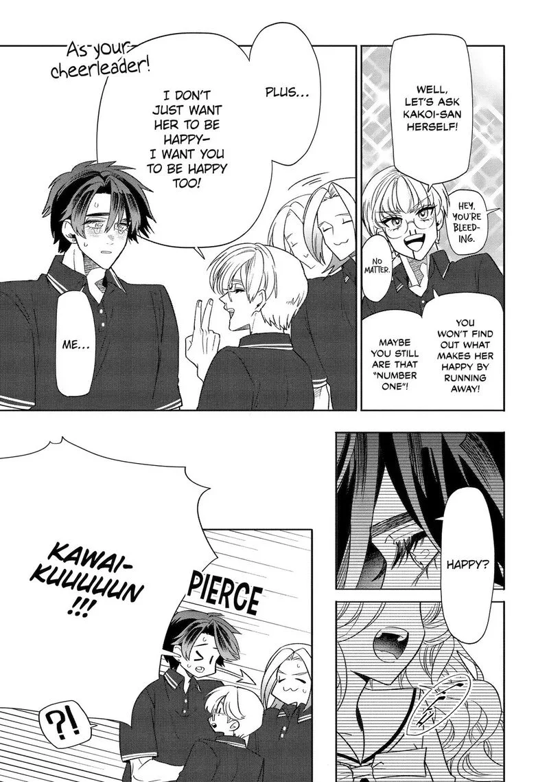 Otaku mo Koi mo Rensa suru Chapter 36 page 15