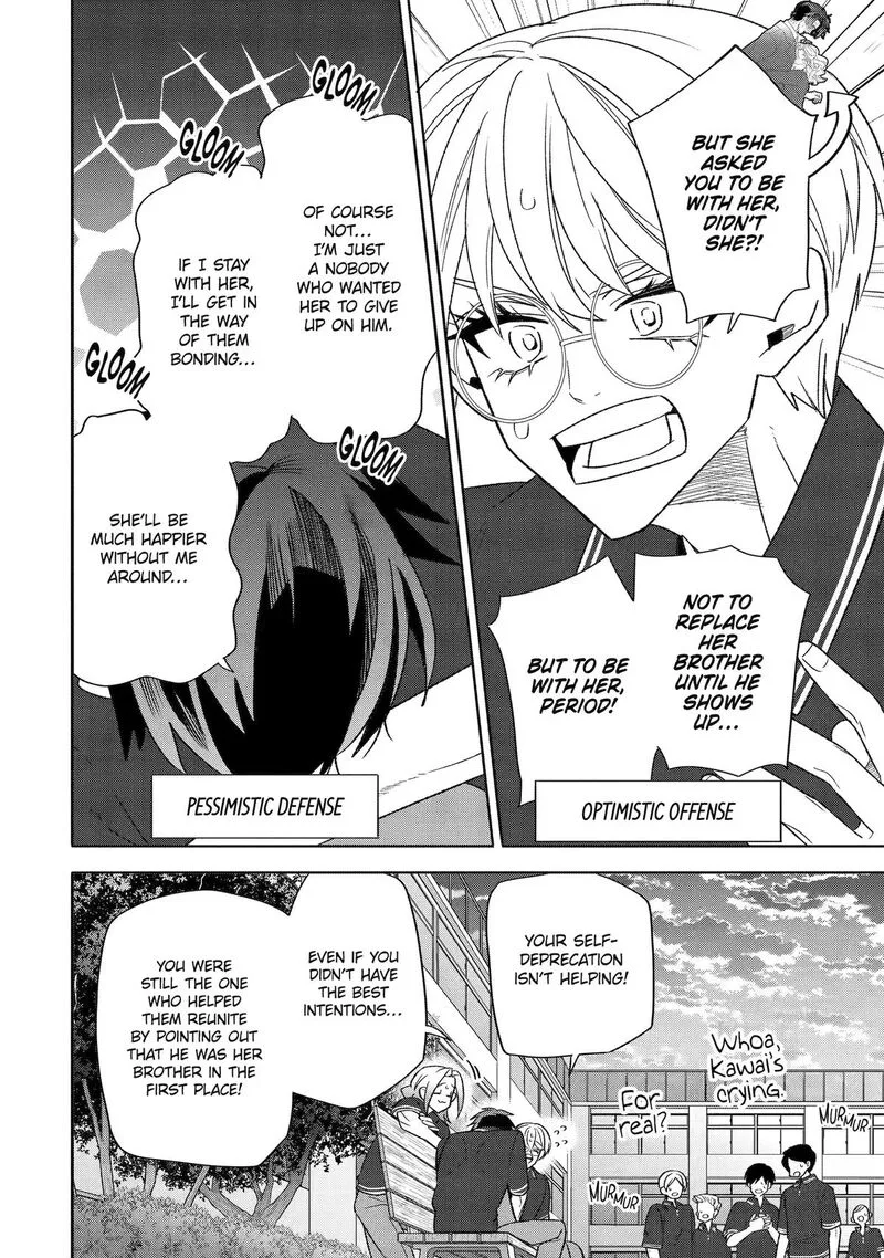 Otaku mo Koi mo Rensa suru Chapter 36 page 2