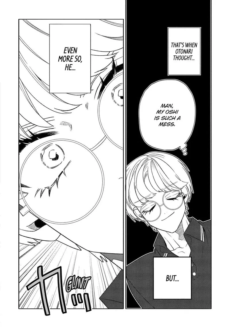 Otaku mo Koi mo Rensa suru Chapter 36 page 4