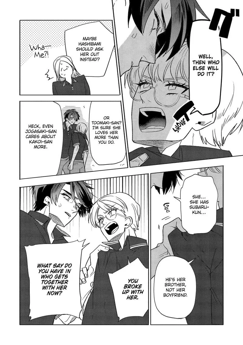 Otaku mo Koi mo Rensa suru Chapter 36 page 10