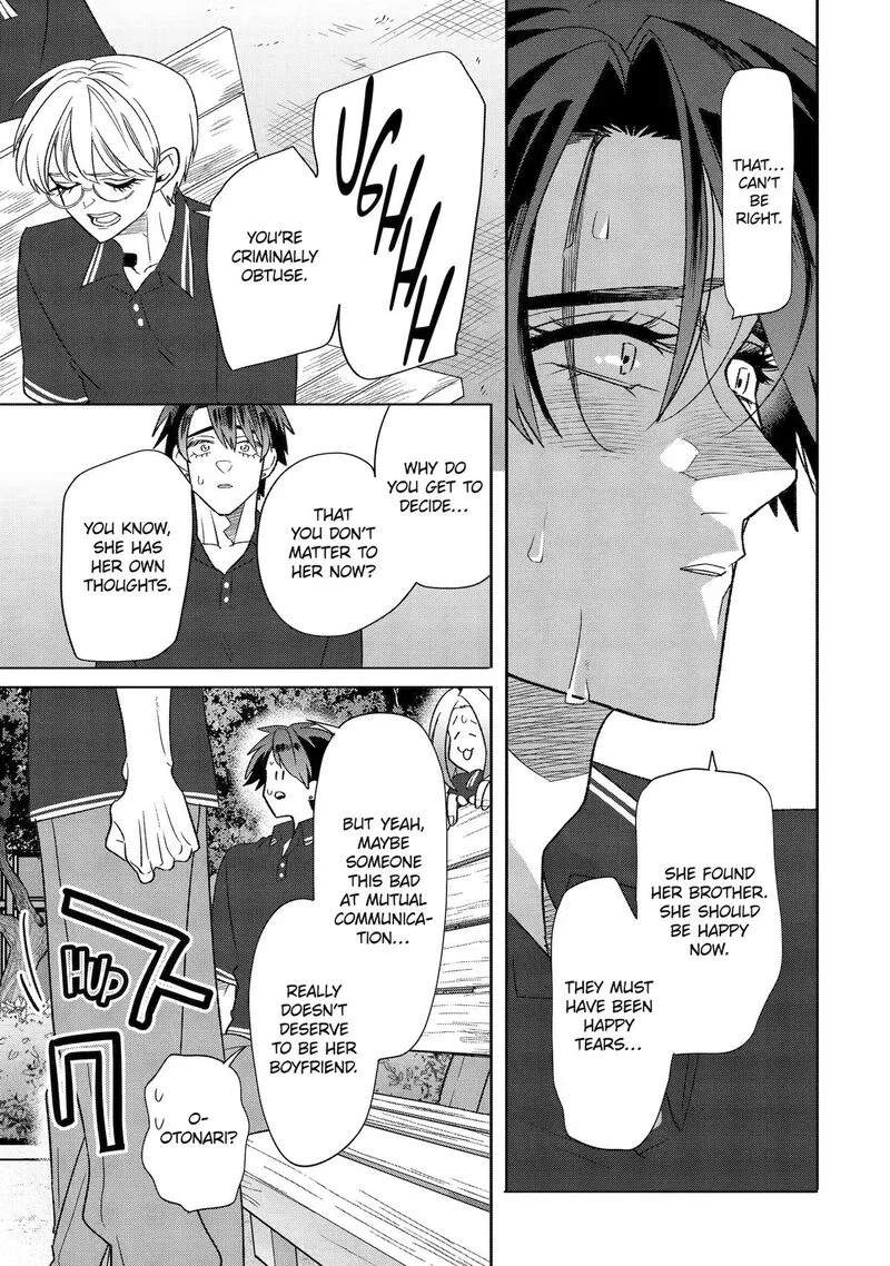 Otaku mo Koi mo Rensa suru Chapter 36 page 7