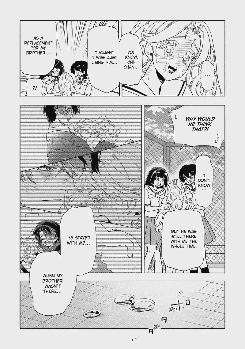 Otaku mo Koi mo Rensa suru Chapter 37.1 page 7