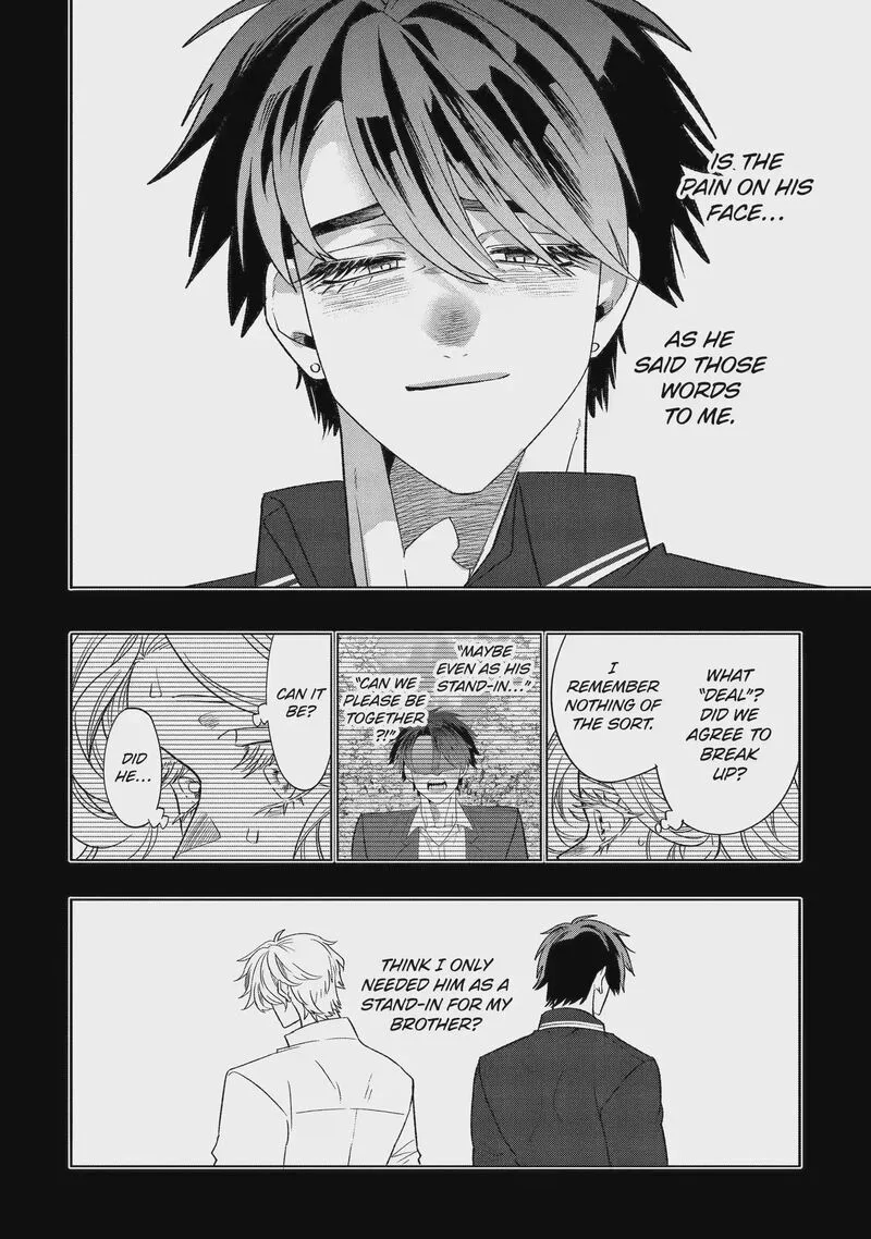 Otaku mo Koi mo Rensa suru Chapter 37.1 page 2