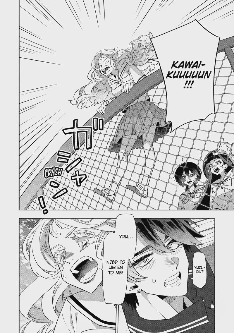 Otaku mo Koi mo Rensa suru Chapter 37.2 page 6