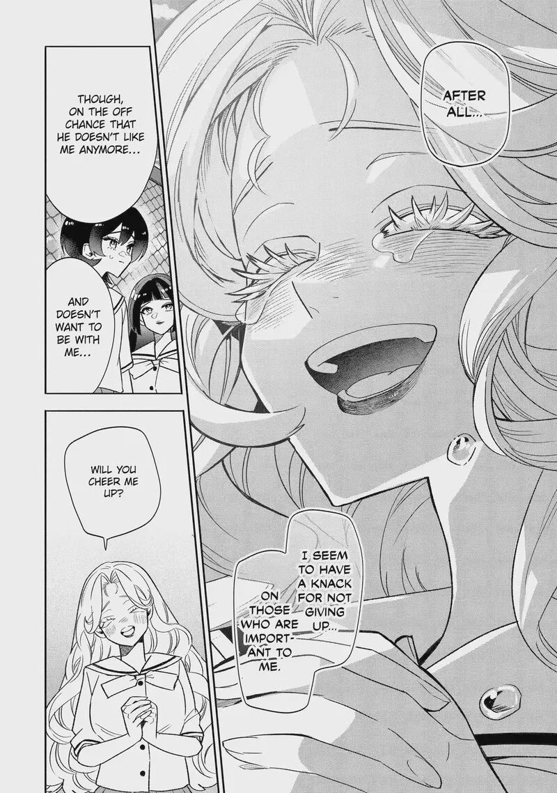 Otaku mo Koi mo Rensa suru Chapter 37.2 page 4