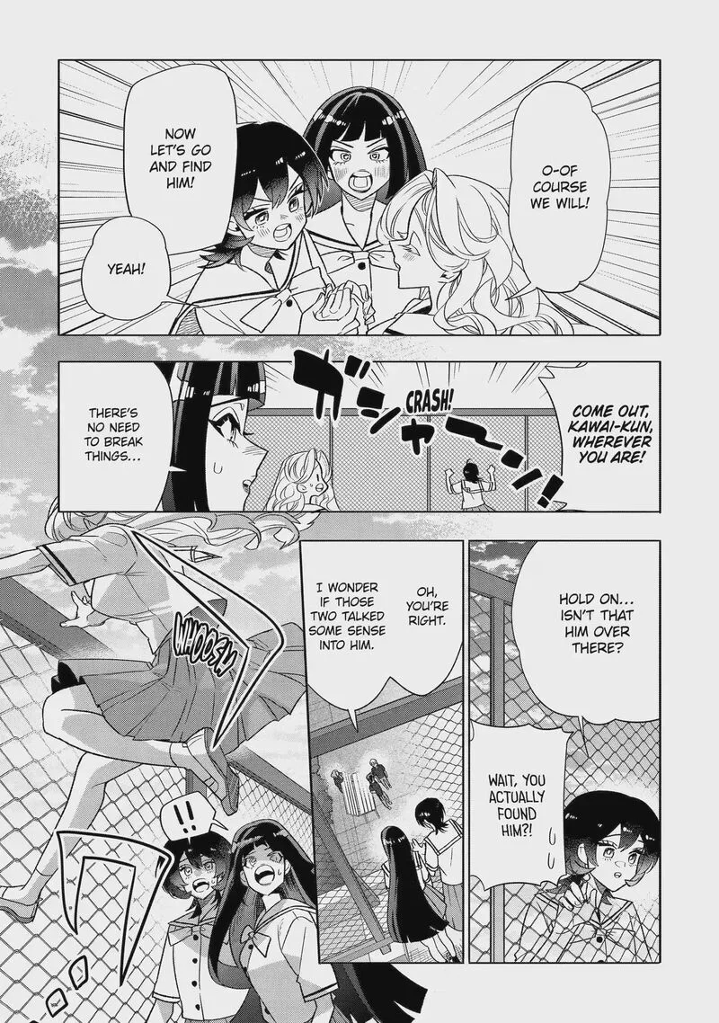 Otaku mo Koi mo Rensa suru Chapter 37.2 page 5