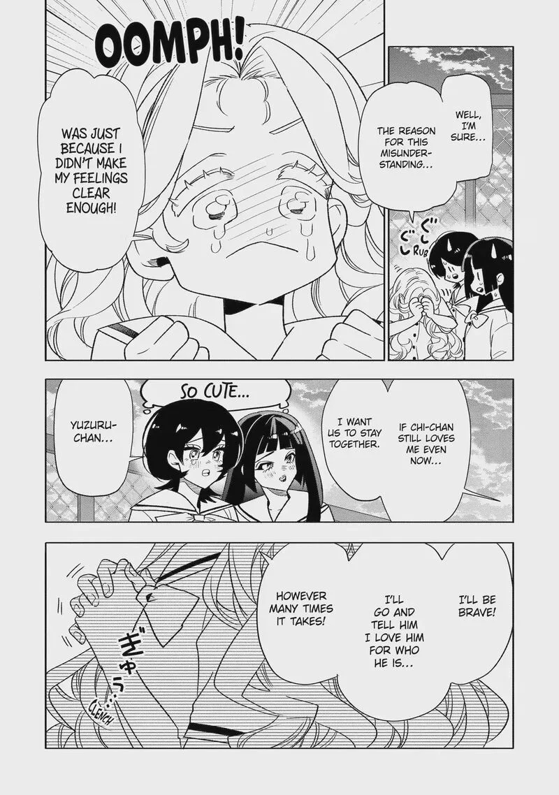 Otaku mo Koi mo Rensa suru Chapter 37.2 page 3