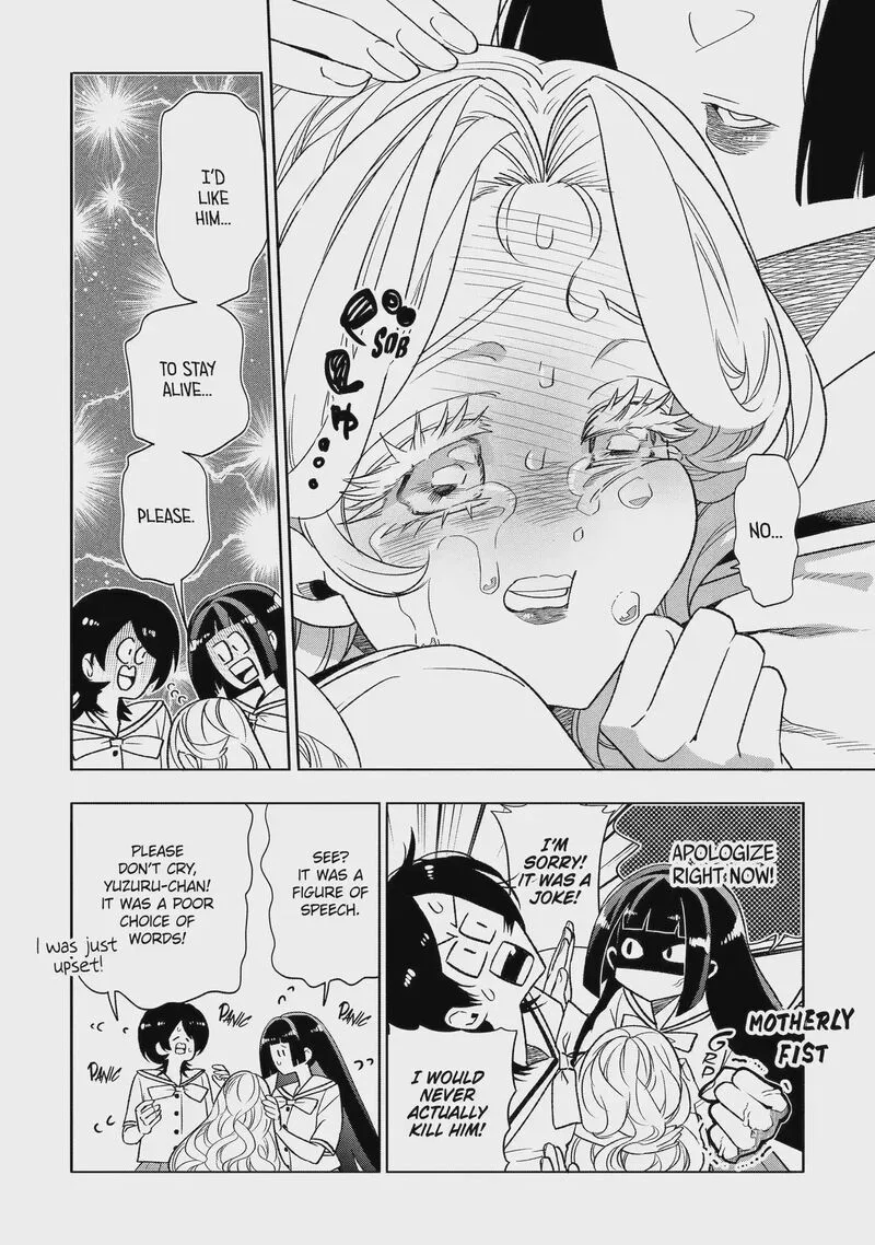 Otaku mo Koi mo Rensa suru Chapter 37.2 page 2