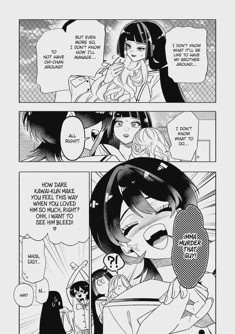 Otaku mo Koi mo Rensa suru Chapter 37.2 page 1
