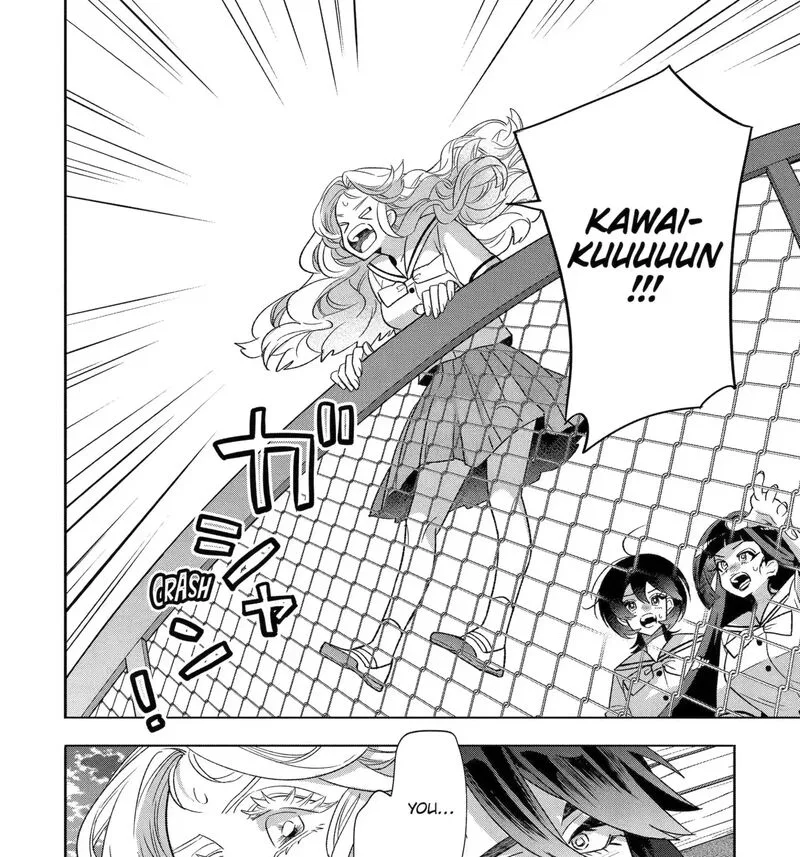 Otaku mo Koi mo Rensa suru Chapter 37 page 27