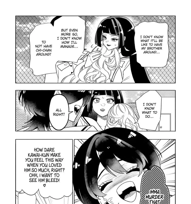 Otaku mo Koi mo Rensa suru Chapter 37 page 17