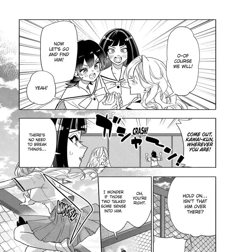 Otaku mo Koi mo Rensa suru Chapter 37 page 25
