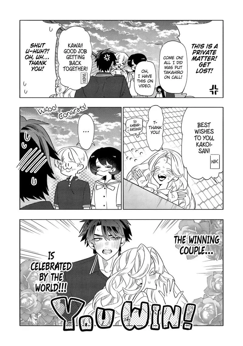 Otaku mo Koi mo Rensa suru Chapter 38 page 6