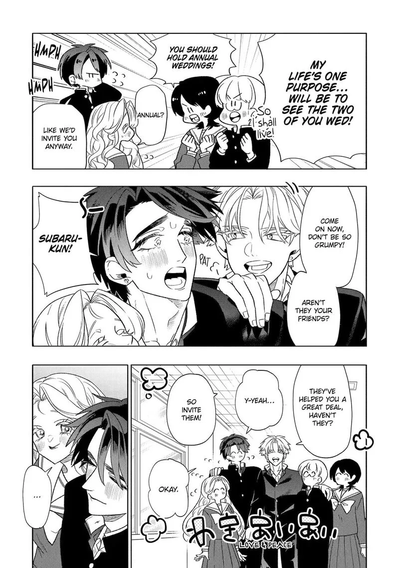 Otaku mo Koi mo Rensa suru Chapter 38 page 20