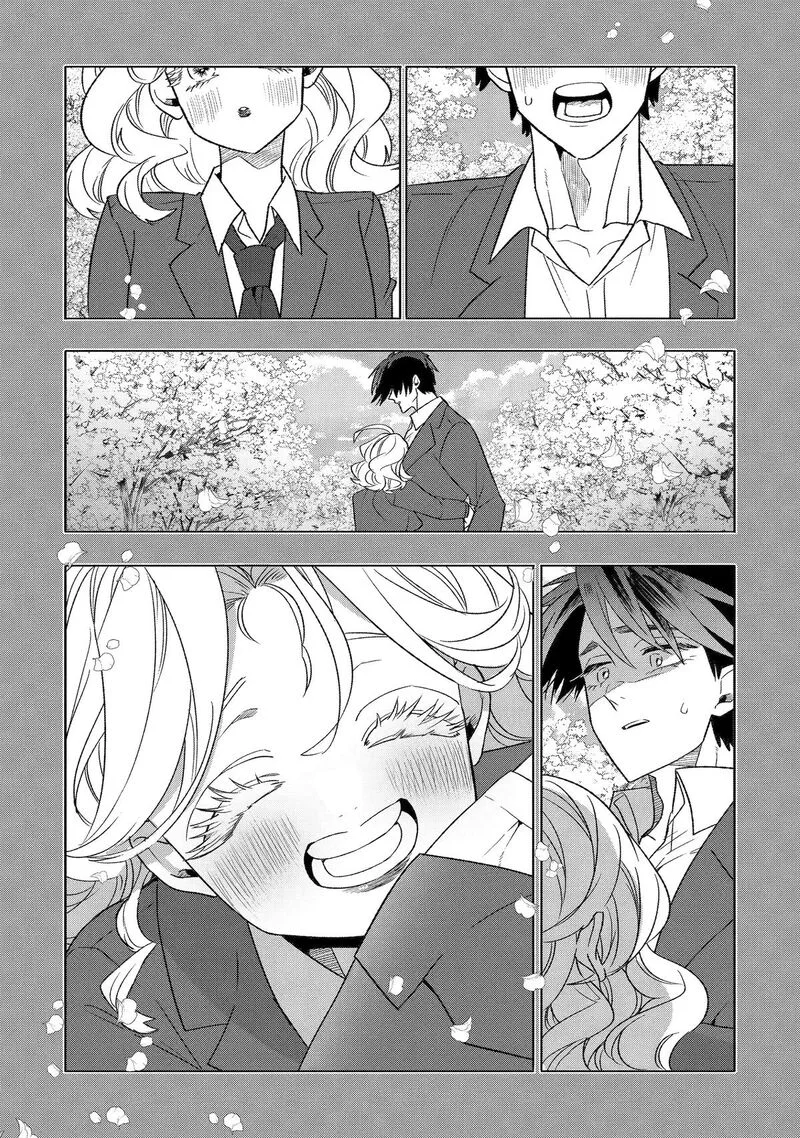 Otaku mo Koi mo Rensa suru Chapter 38 page 18