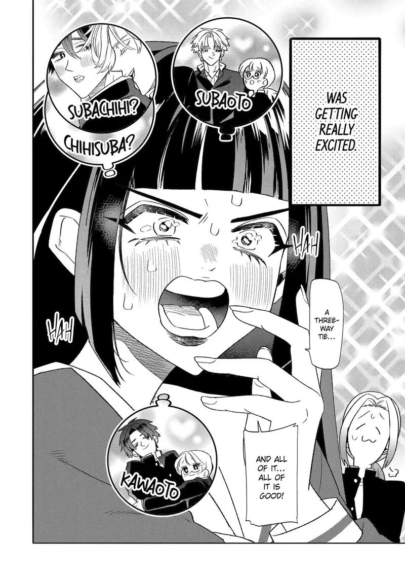 Otaku mo Koi mo Rensa suru Chapter 38 page 23