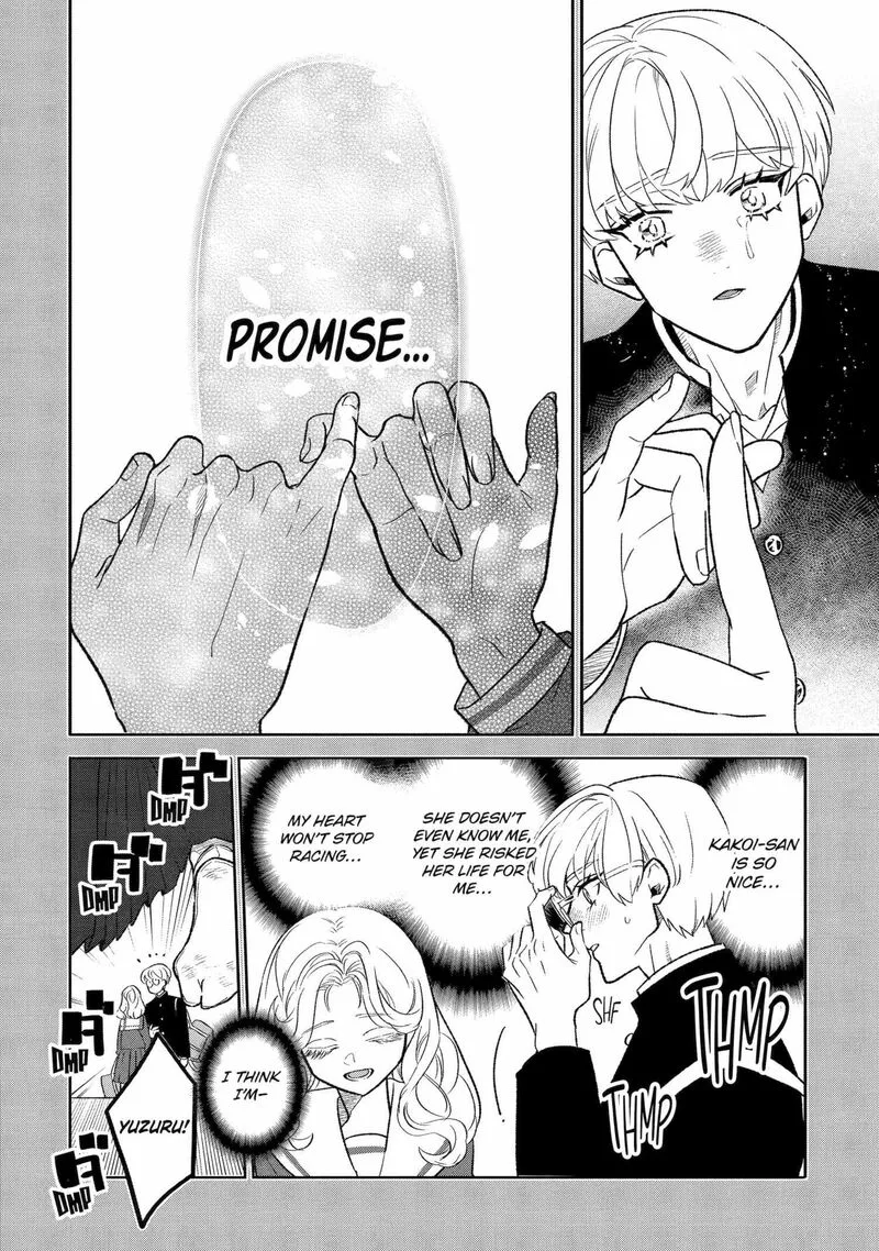 Otaku mo Koi mo Rensa suru Chapter 4 page 14