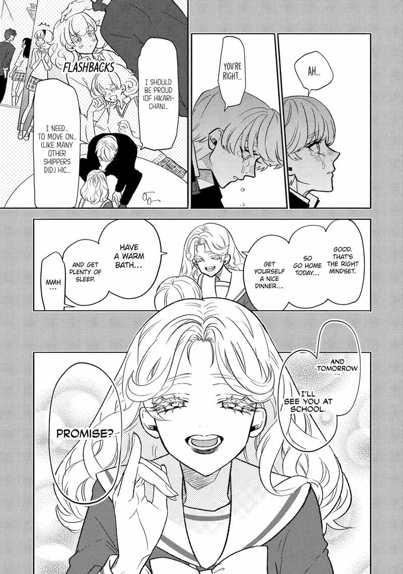 Otaku mo Koi mo Rensa suru Chapter 4 page 13