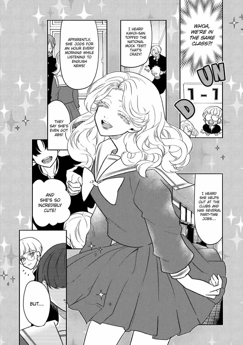 Otaku mo Koi mo Rensa suru Chapter 4 page 6