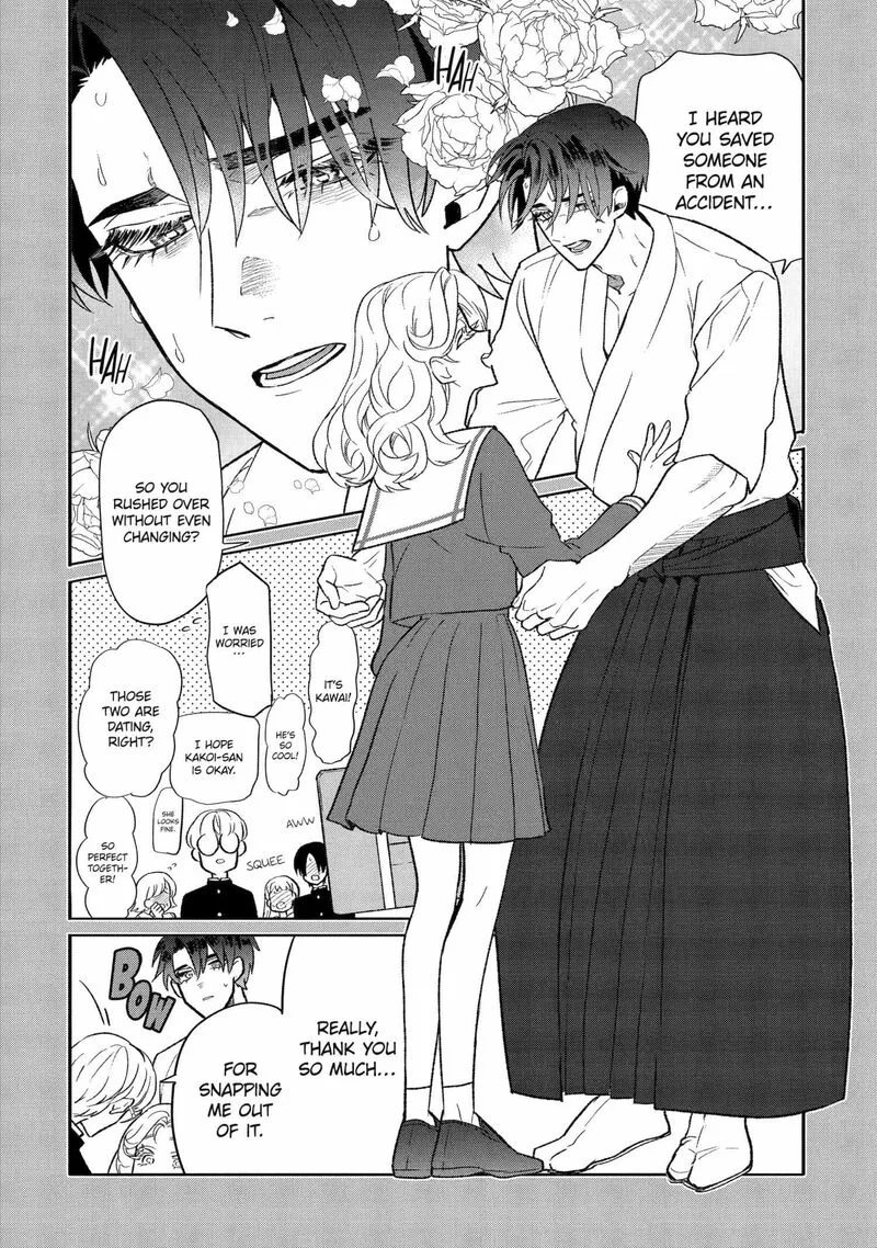 Otaku mo Koi mo Rensa suru Chapter 4 page 16