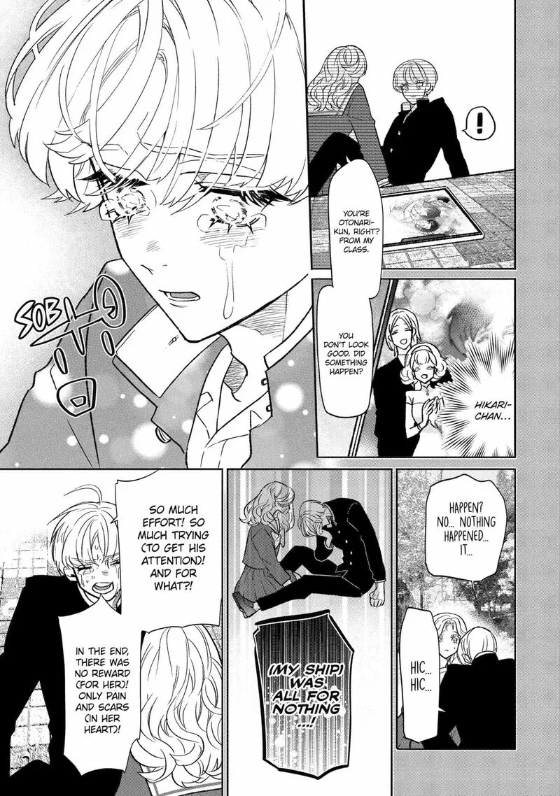 Otaku mo Koi mo Rensa suru Chapter 4 page 11