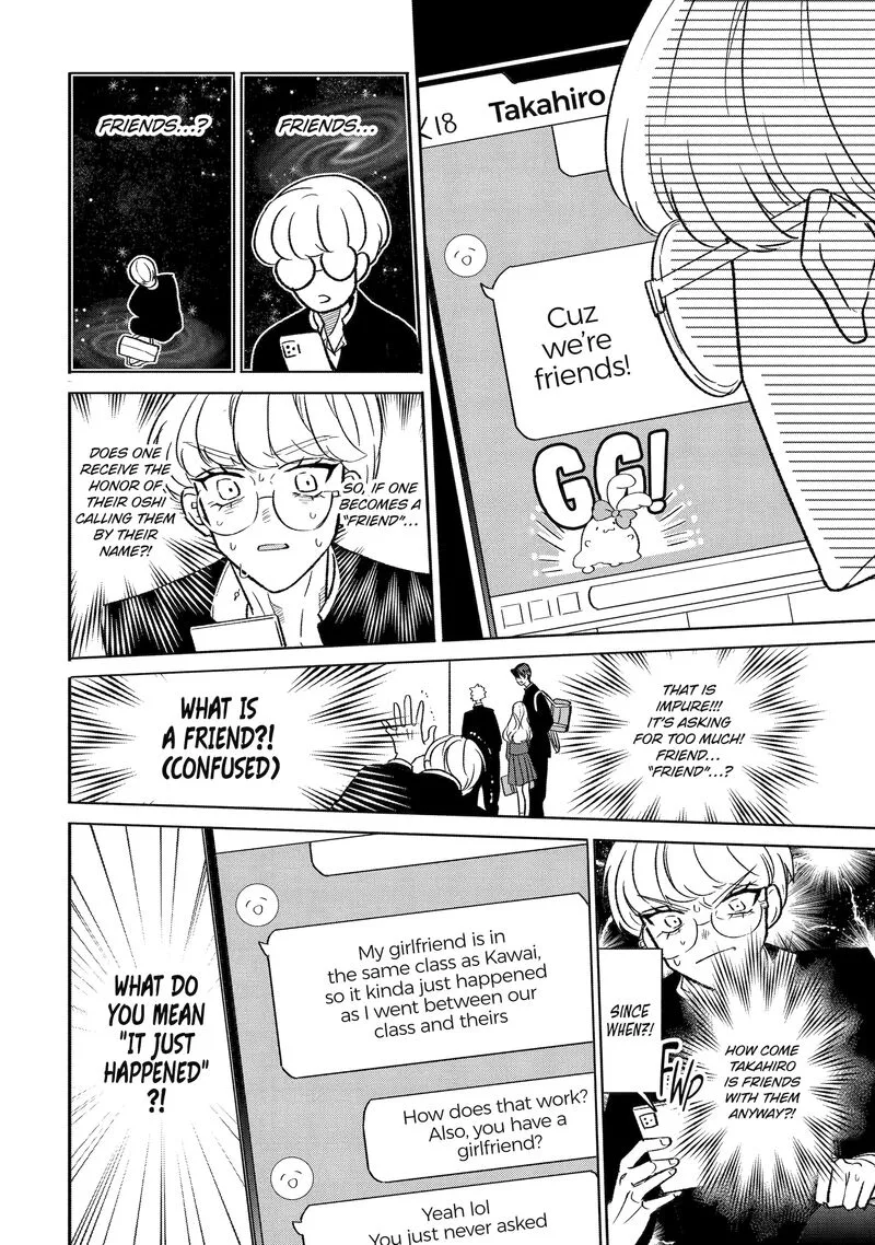 Otaku mo Koi mo Rensa suru Chapter 5 page 2