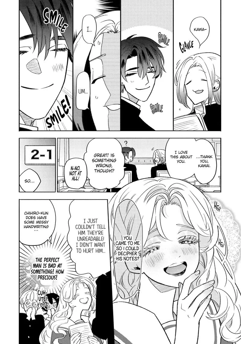 Otaku mo Koi mo Rensa suru Chapter 6 page 2