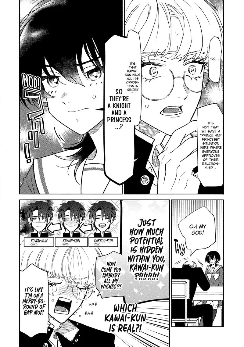 Otaku mo Koi mo Rensa suru Chapter 7 page 14