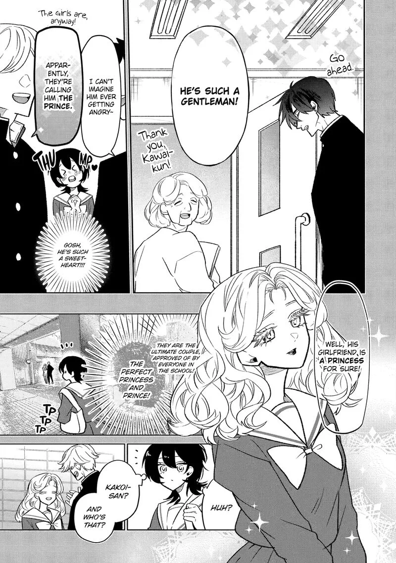 Otaku mo Koi mo Rensa suru Chapter 7 page 7