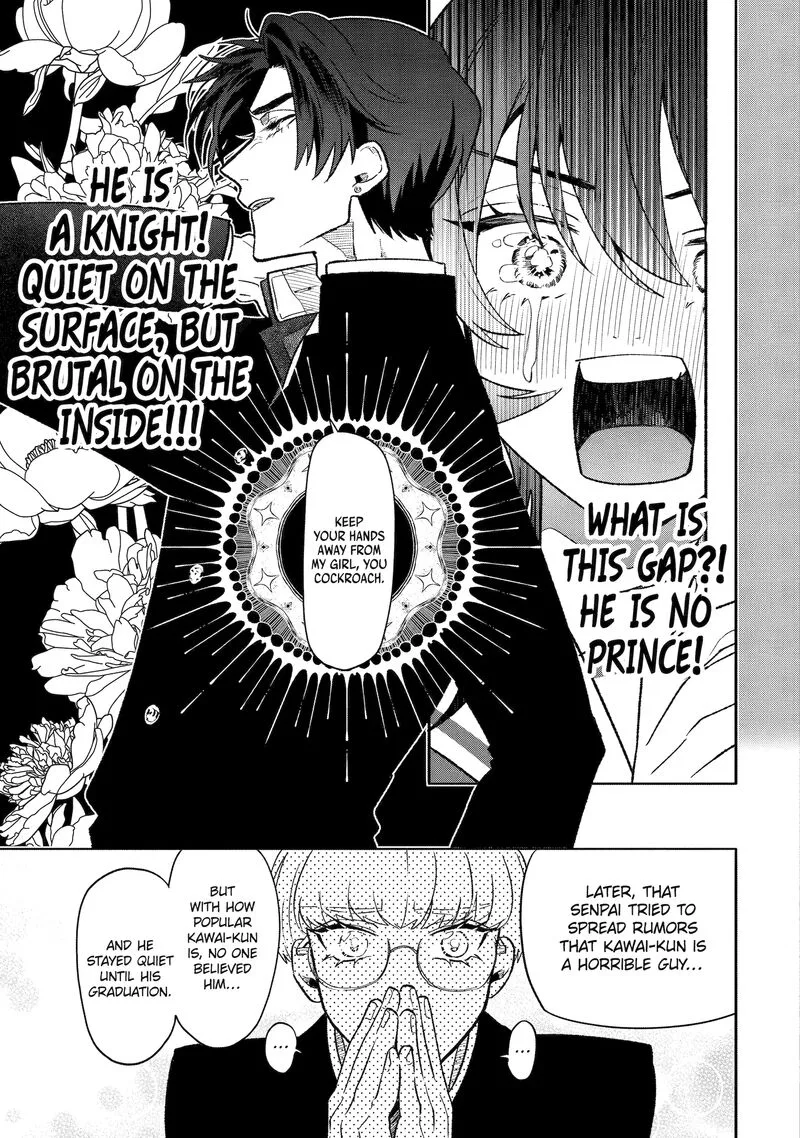 Otaku mo Koi mo Rensa suru Chapter 7 page 13