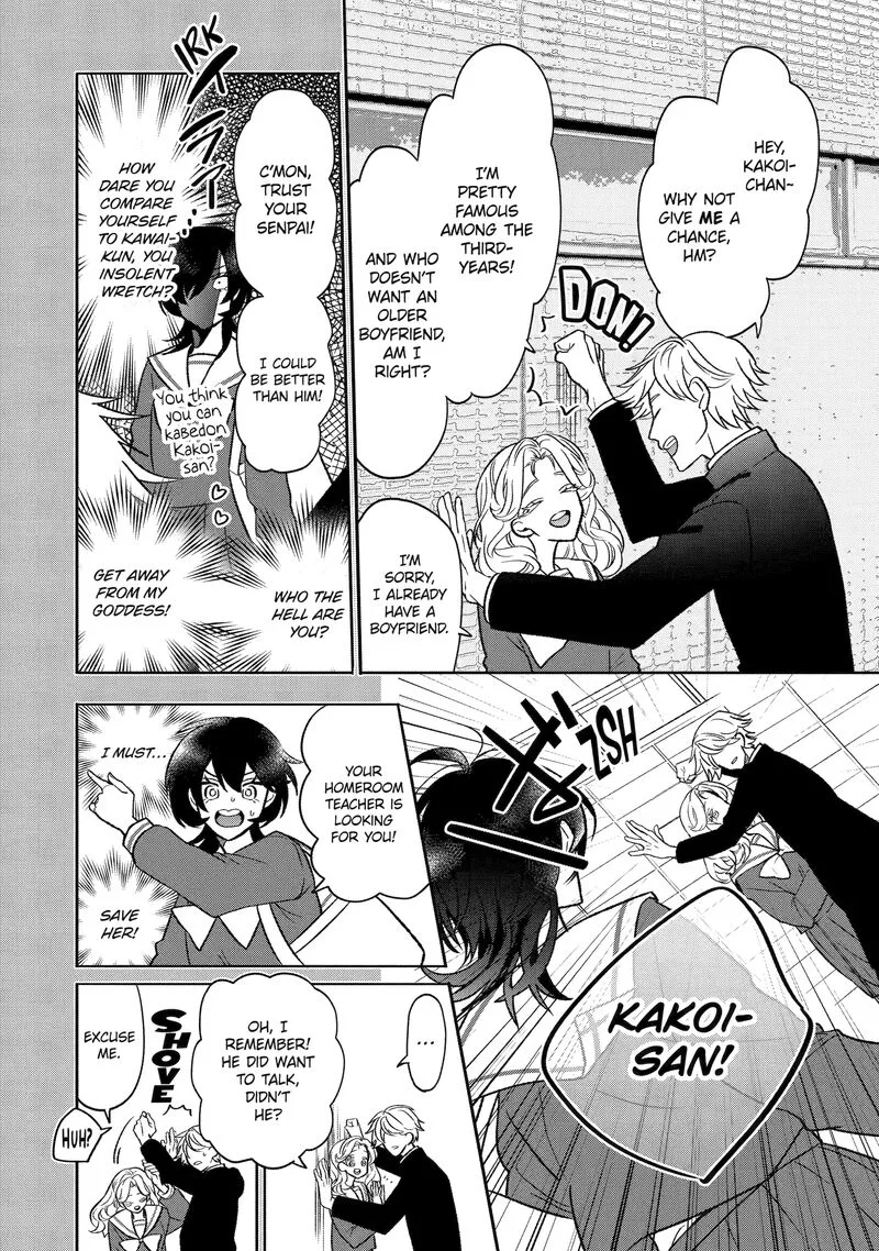 Otaku mo Koi mo Rensa suru Chapter 7 page 8