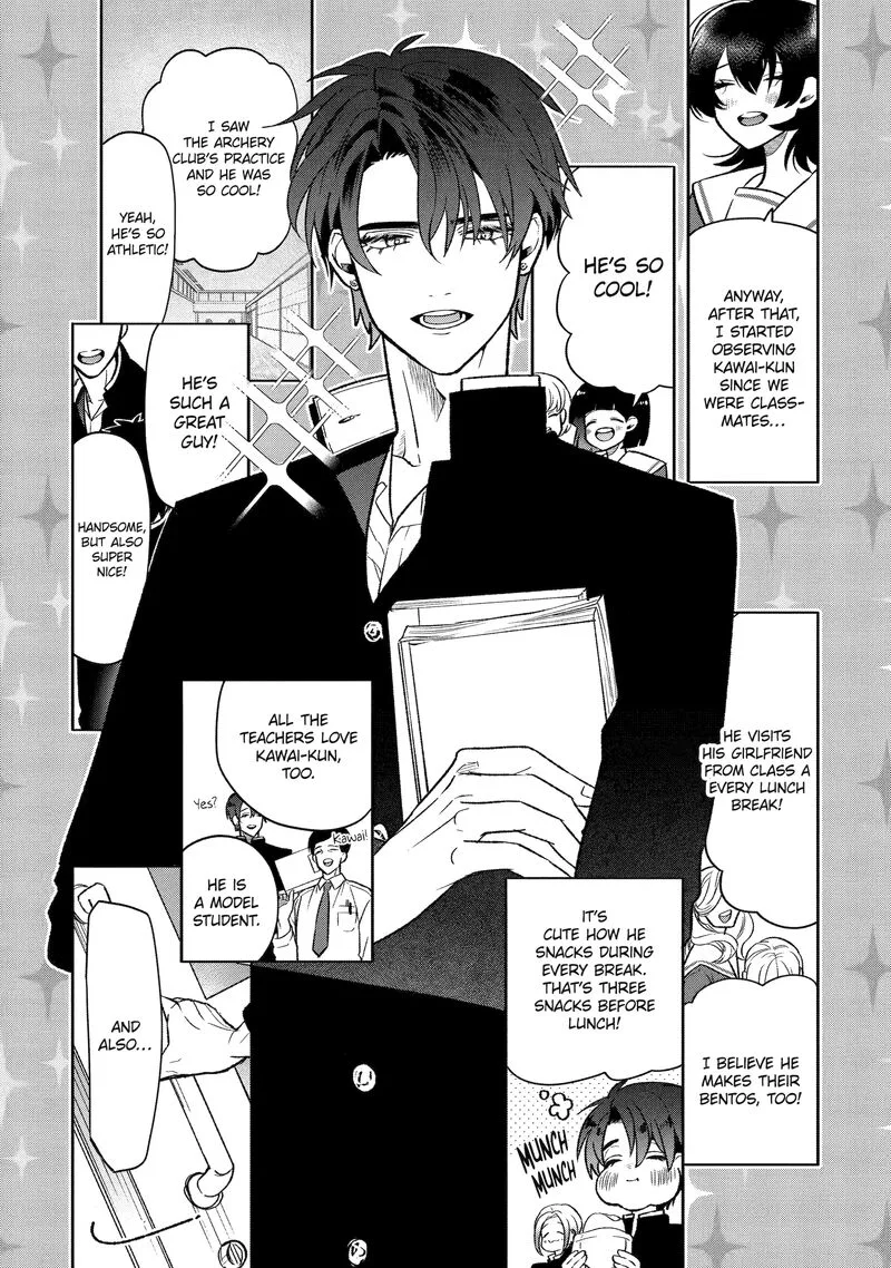 Otaku mo Koi mo Rensa suru Chapter 7 page 6