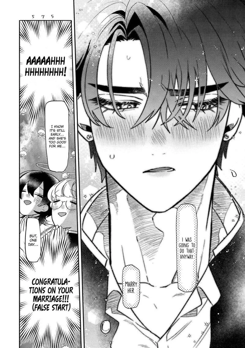 Otaku mo Koi mo Rensa suru Chapter 8 page 22