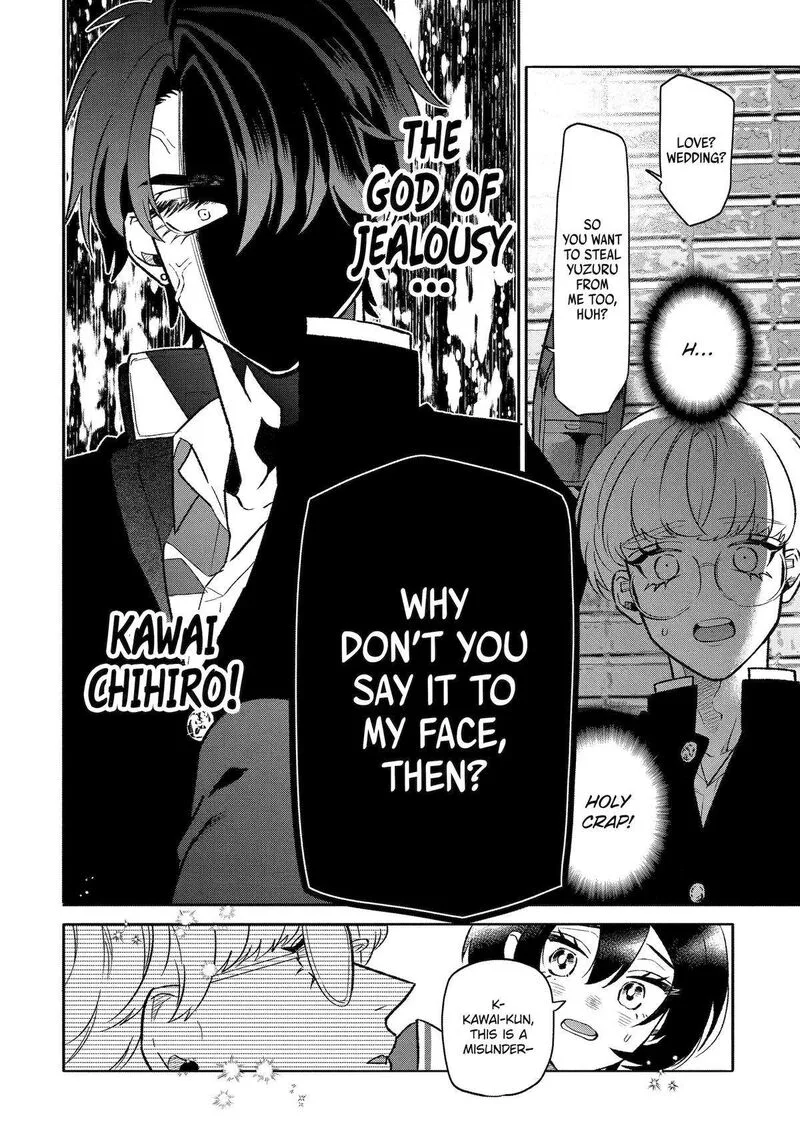 Otaku mo Koi mo Rensa suru Chapter 8 page 16