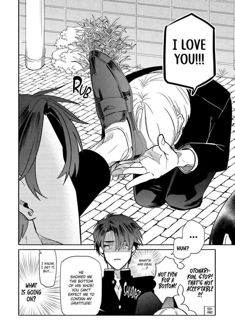 Otaku mo Koi mo Rensa suru Chapter 8 page 18