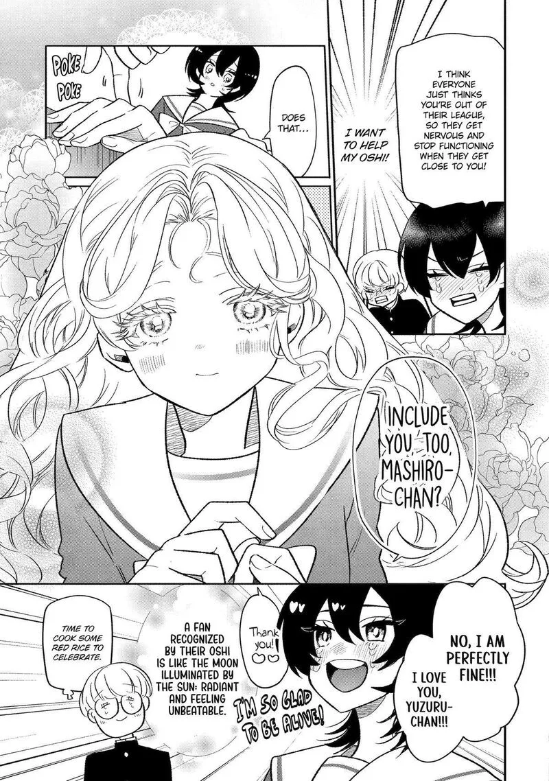 Otaku mo Koi mo Rensa suru Chapter 8 page 5
